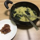 현실적응기