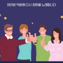 사림동297 이미지