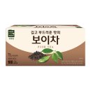 민아식품 | "운동 안 해도 근육 잘 붙는다" 신민아가 꾸준히 마신 차, 다 이유가 있었네요