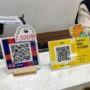 뭉치푸드 | [가산 구내식당 도장깨기 4탄] 가산비즈니스센터 '라온푸드' / 현재 내 맘속 1등 (내돈내산)