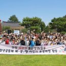 백산목장 이미지