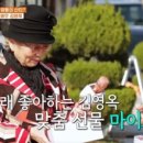 모자백반 네이버블로그