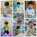 흔들흔들 균형잡기 이미지