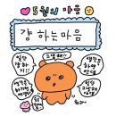캠든파크