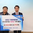 피앤씨(주) 이미지