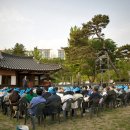 역사문화(동춘당) 네이버블로그