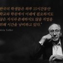용인대우리태권도 이미지