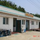 죽촌민박 이미지