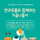 용진로 이미지