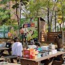 가막들공원 이미지