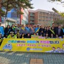 김해교육지원청 이미지