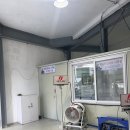 미남자동차정비 이미지