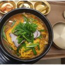 따뜻한 집밥 - 미추홀구 | 따뜻한 집밥
