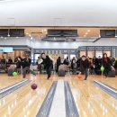 물맑은양평볼링센터 이미지