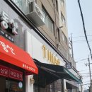 티나샵 네이버블로그