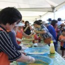 다향울림촌 이미지