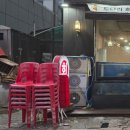 소래주유소 이미지