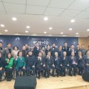 인동동 행정복지센터 이미지