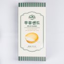 바스락 - 김천시 부곡중앙5길 14 | 바스락