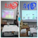 후스크린골프 이미지