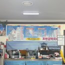 호반골 | 진짜가 나타났다! 외지인은 모르는 속초 현지인 찐맛집 '호반골 막국수' 솔직 후기