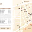 금다방 - 고성군 거탄진로129번길 10-1 | 금다방