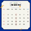 청라오치과의원 이미지