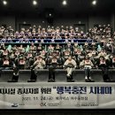 (주)시네마허브 이미지