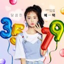 다비치안경성균관대역점 이미지