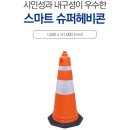 경남슈퍼 이미지