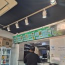 셔호나케밥 네이버블로그