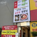 미엔 이미지