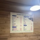안동(상)휴게소 한식당 | 안동 예끼마을 선비촌 한식당 간고등어 한정식 맛집