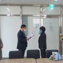 가천대학교 소프트웨어대학원 이미지