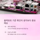 행정용 13 네이버블로그