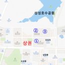 푸르지오2차 어린이집 | 천안 성성동 아파트: 천안레이크타운푸르지오1차, 2차, 성성비스타동원 임장 후기