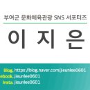 인심가득한상 이미지