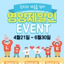 강민의료재단나누리요양병원 이미지