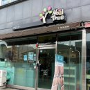 네일트리 이미지