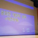 호암 예술관 이미지