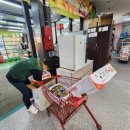 (주)명성하이텍 이미지