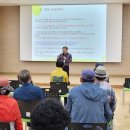 동부노인복지관 이미지