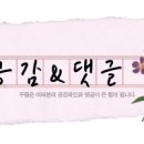 저스트벳 동물병원 이미지