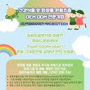 유니티브디자인 이미지
