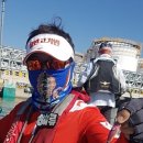 물쌍거리 이미지