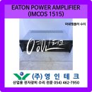 엠수리캐스트