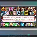 (주)제이앤피게임즈 이미지