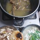 산속닭곰탕 이미지