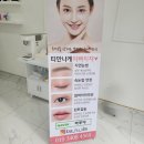 바루다 이미지
