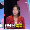 김소영한의원 이미지